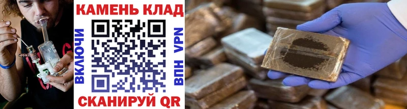 Купить закладку Усть-Лабинск Канабис  Кокаин  A PVP  Амфетамин  ГАШ 