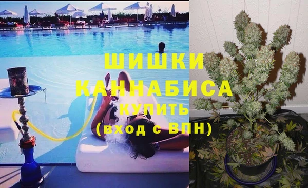 mdpv Алексеевка