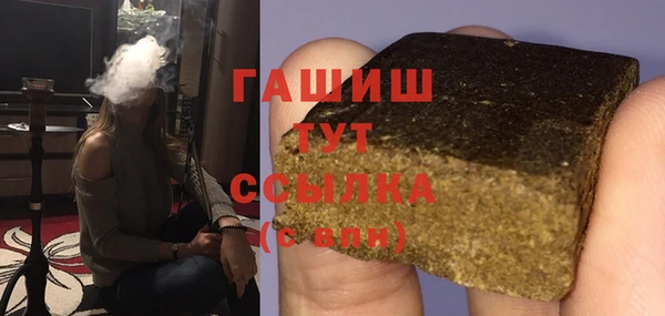 СК Алзамай