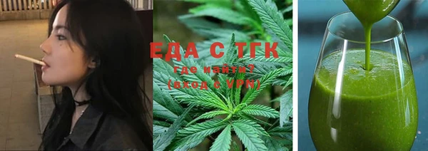 СК Алзамай