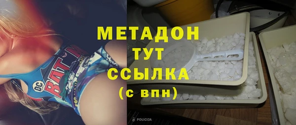 СК Алзамай