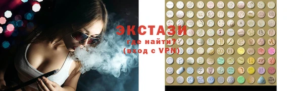 mdpv Алексеевка
