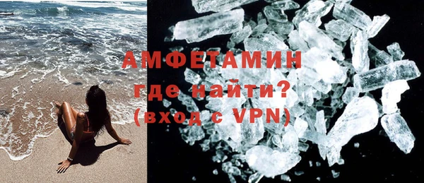 СК Алзамай