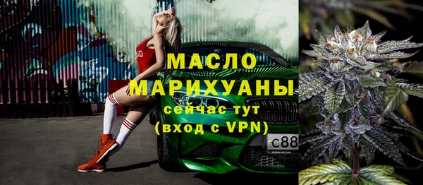 СК Алзамай