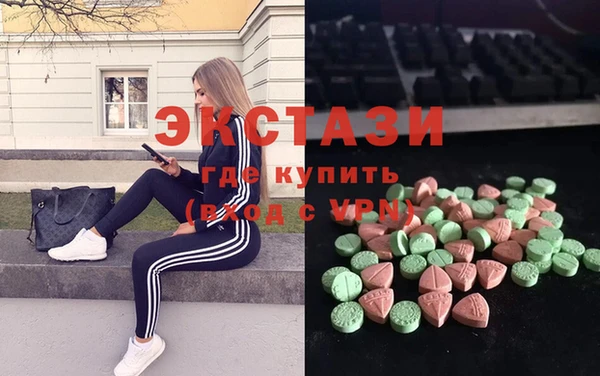 СК Алзамай
