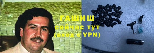 mdpv Алексеевка