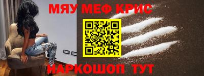 кокаин VHQ Новодвинск