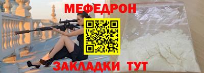 jwh Новозыбков