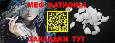 кокаин VHQ Новодвинск