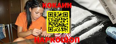 jwh Новозыбков
