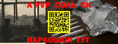 jwh Новозыбков