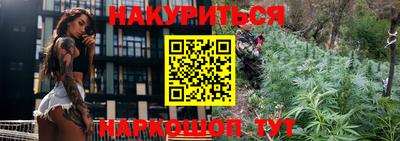 кокаин VHQ Новодвинск