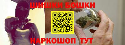 jwh Новозыбков