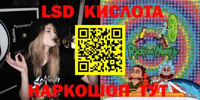кокаин VHQ Новодвинск