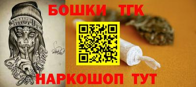 jwh Новозыбков