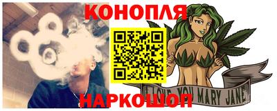 кокаин VHQ Новодвинск