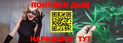 кокаин VHQ Новодвинск