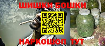 jwh Новозыбков