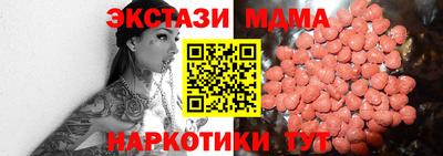 кокаин VHQ Новодвинск