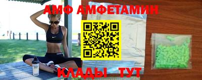 jwh Новозыбков
