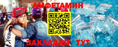 jwh Новозыбков