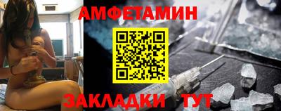 марихуана Новокубанск