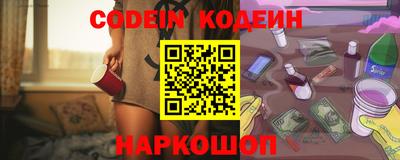 jwh Новозыбков