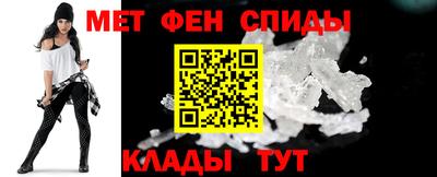 марихуана Новокубанск