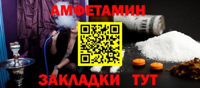 jwh Новозыбков