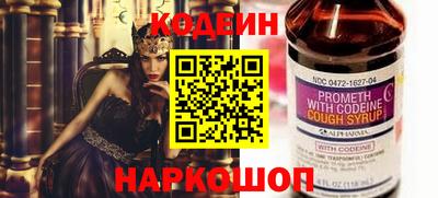jwh Новозыбков