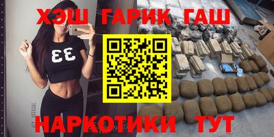 jwh Новозыбков