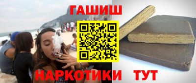 кокаин VHQ Новодвинск