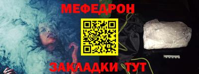 jwh Новозыбков