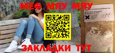jwh Новозыбков